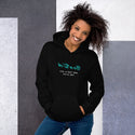 Be a D......and you will get the Flick -  Unisex Hoodie