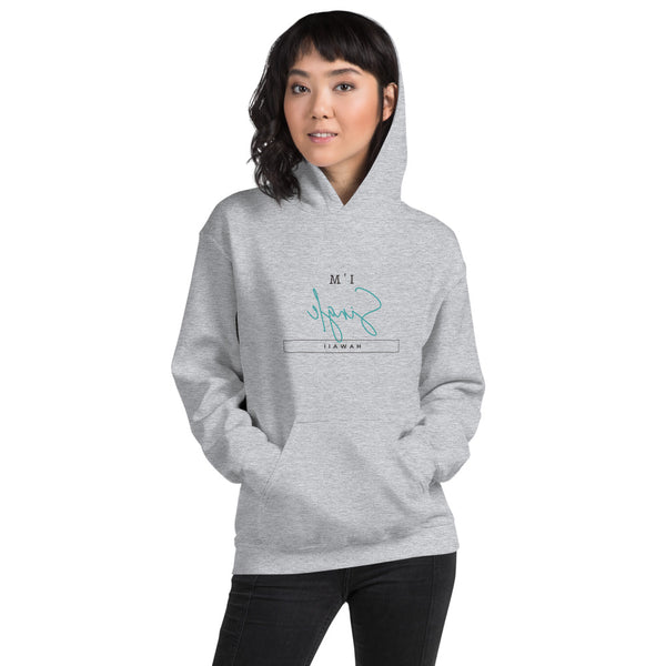 Single In Hawaii - Unisex Hoodie