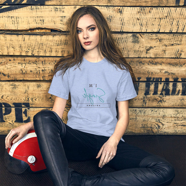 Single In Arizona - Short-Sleeve Unisex T-Shirt