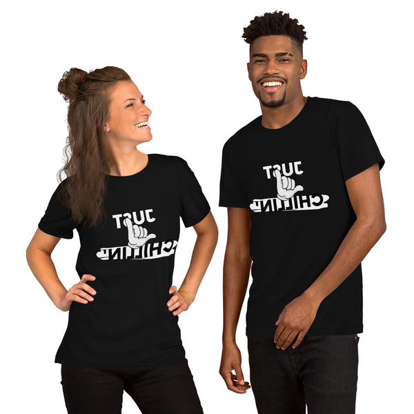 Just Chillin'- Short-Sleeve Unisex T-Shirt