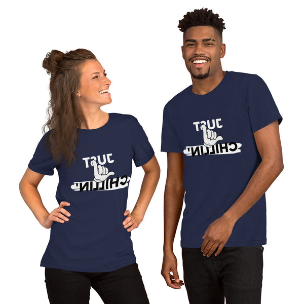 Just Chillin'- Short-Sleeve Unisex T-Shirt